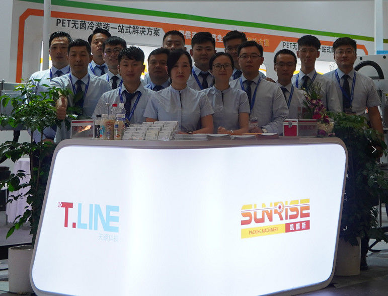 China Sunrise Intelligent Equipment Co., Ltd Bedrijfsprofiel