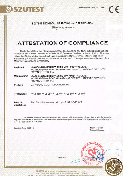 China Sunrise Intelligent Equipment Co., Ltd certificaten